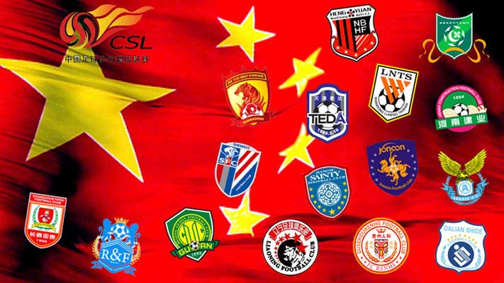 Chinese Super League