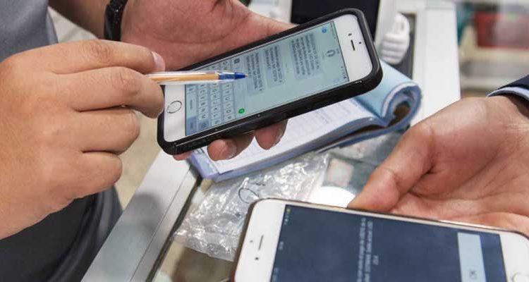 Servicios Digitales