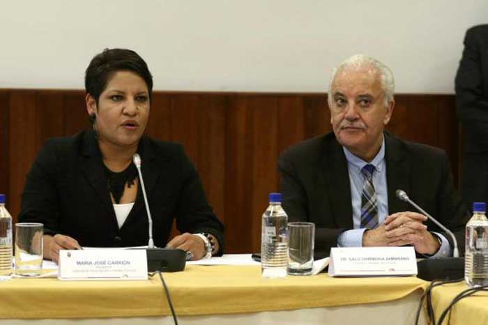 Galo Chiriboga comparece ante la Asamblea Nacional