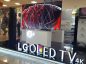 el mercado de los televisores se empieza a diversificar en Ecuador