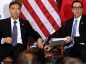 Estados Unidos rebaja críticas al proteccionismo Chino