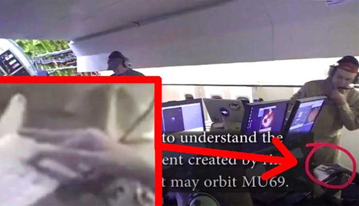 Extraterrestre en avión de la NASA