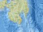 Sismo, Filipinas
