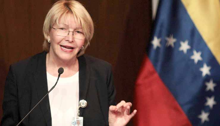 luisa ortega, exfiscal venezolana,