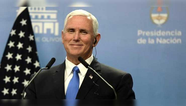 Estados Unidos, Chile, Michael Pence