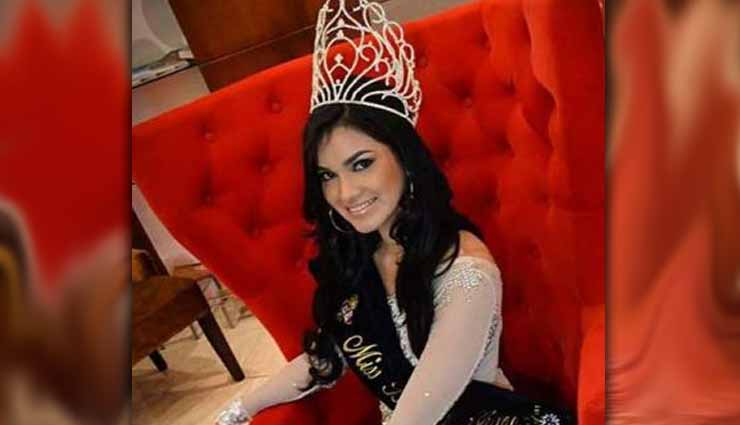 miss latina internacional, Santo Domingo, Ecuador,