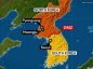 Corea del Sur, Península de Corea, guerra, Corea del Norte