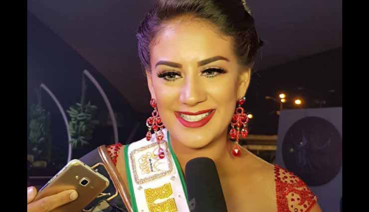 Reina Mundial del Banano 2017, Santo Domingo, Ecuador,