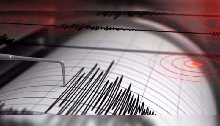 Terremoto, Japón, Sismo, Islas