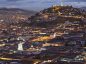 Quito, Metropolitano, Alcalde,