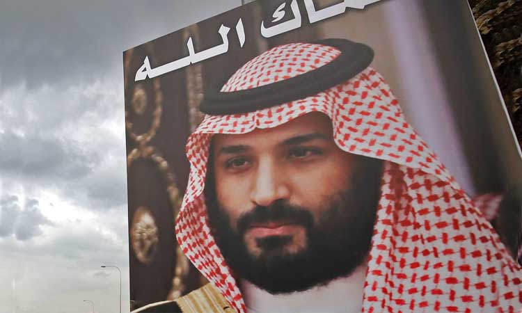 Anticorrupción, Arabia Saudita, Operación