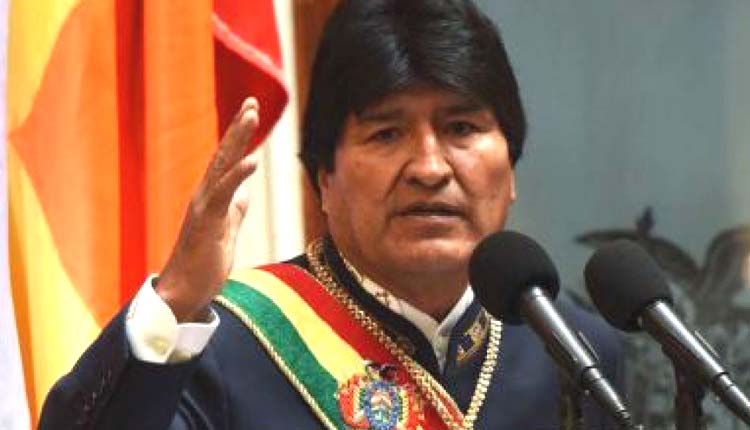 Evo Morales, Bolivia, Tribunal Constitucional Plurinacional,