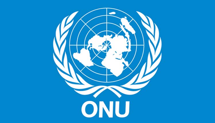 Onu, Reciclaje,