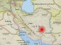 Irán, Sismo, Terremoto, Mundo,