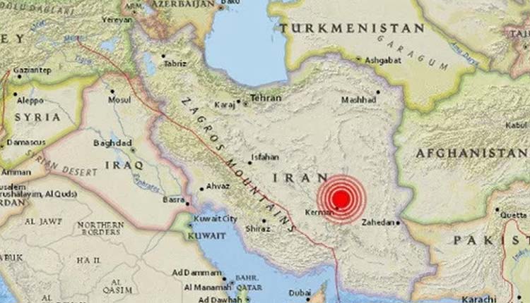 Irán, Sismo, Terremoto, Mundo,