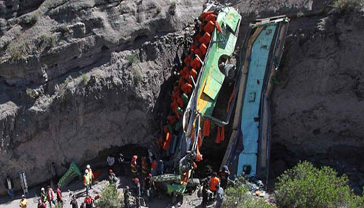 Peru, Accidente,