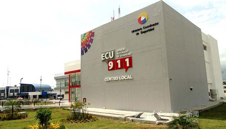 Ecu911, Ecuador, Aloag Santo Domingo,