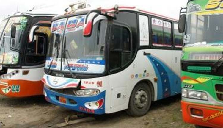 Transporte Publico, Ecuador, Paro Nacional,