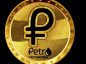 Criptomoneda, Petro, Venezuela,