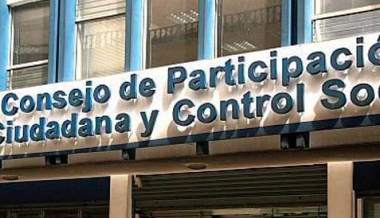 CPCCS, Ecuador, Judicial,