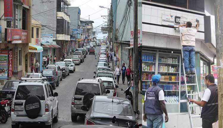 Cocaniguas, Santo Domingo, EPMT,