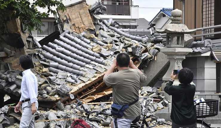 Terremoto, Japón, Mundo,