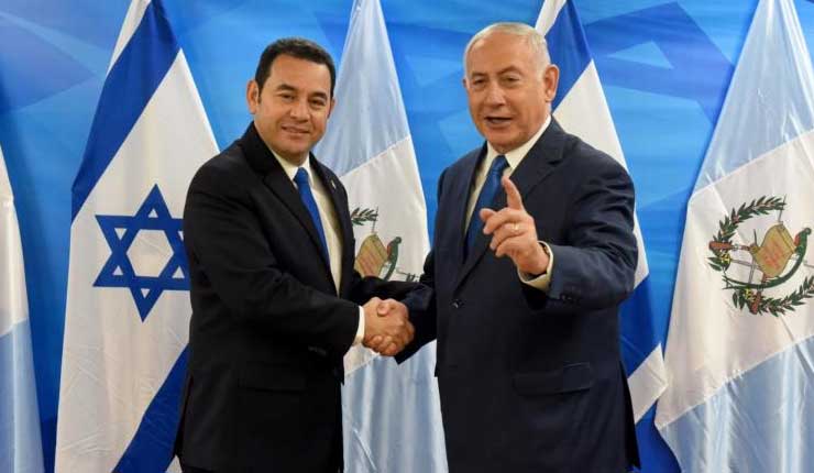 Fiscalía de Guatemala investiga polémico viaje de Morales a Al-Quds