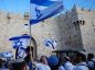 Parlamento israelí aprueba polémica ley sobre nación judía