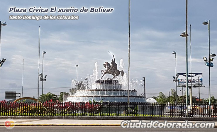 Plaza cívica El Sueño de Bolívar