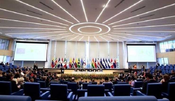 Eurolat rechaza ataque imperialista en América