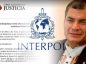 Revés internacional para el Lawfare - Interpol rechaza difusión roja en contra de Correa
