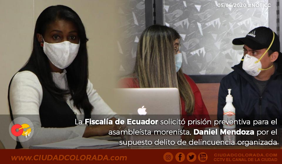 diana-mendoza-cctv