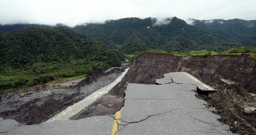 Rio Quijos